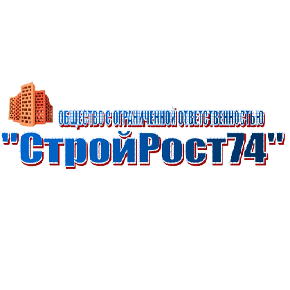 Партнер - ООО "СтройРост74"